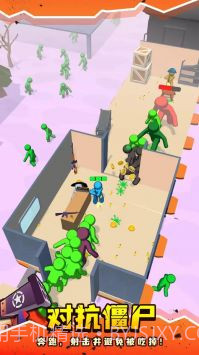 末日丧尸列车截图3