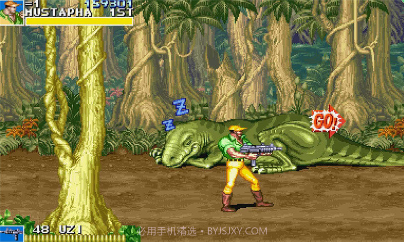 恐龙快打2016终结版截图3