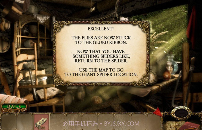 幽灵庄园的秘密3截图2