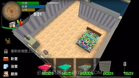 大城市生活模拟器汉化版截图3