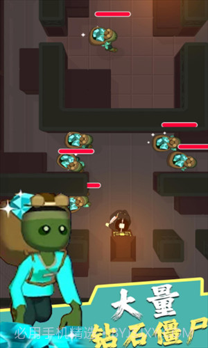 暗夜英雄闯关截图3