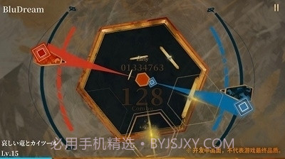 Twirdora手游截图3 Twirdora手游截图3