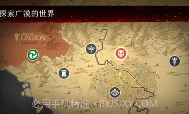 暗影格斗截图4 暗影格斗截图4