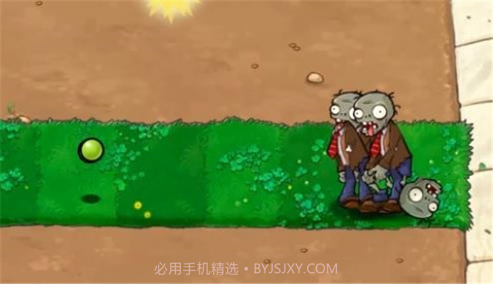 pvz2gt版截图2