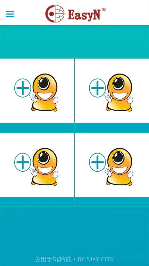 EasyN P截图2 EasyN P截图2