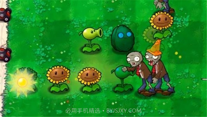 pvz2gt版截图3