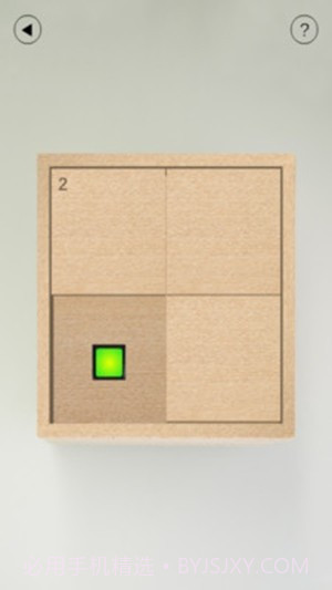 盒子里面有什么截图4 盒子里面有什么截图4