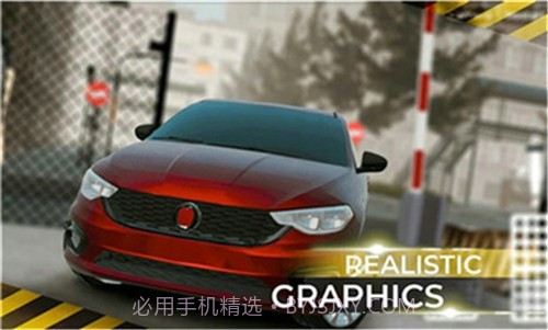 停车大师沥青和越野截图1