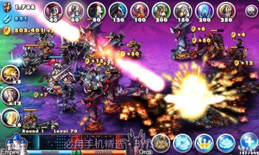 人兽交战截图5 人兽交战截图5