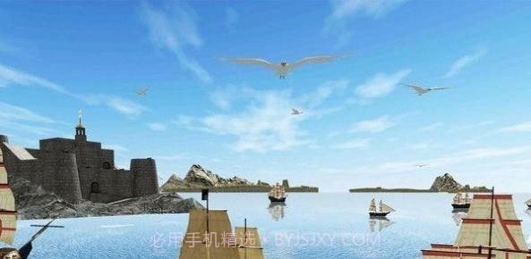 海盗船模拟器3D截图5