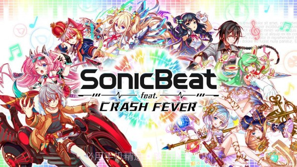 音爆专长粉碎狂热截图3