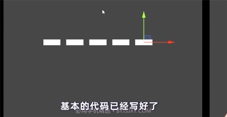 小恶魔打砖块截图1 小恶魔打砖块截图1