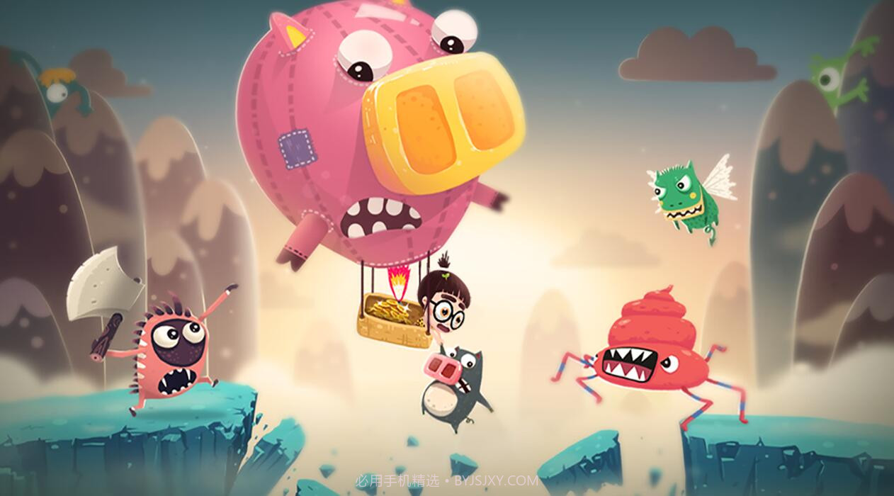 放开那只猪手游截图3