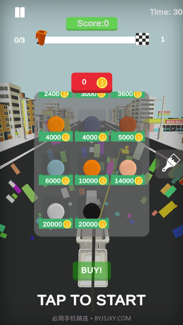 勾走垃圾截图2 勾走垃圾截图2