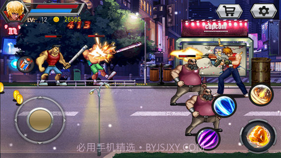 恐龙快打手机版截图4