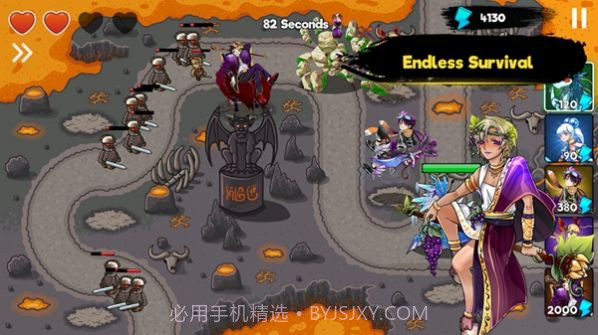 忍者防御战争截图3 忍者防御战争截图3