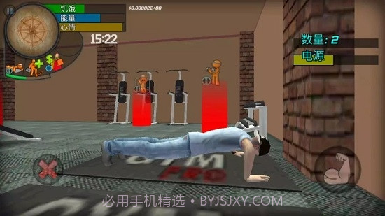 大城市生活模拟器汉化版截图4