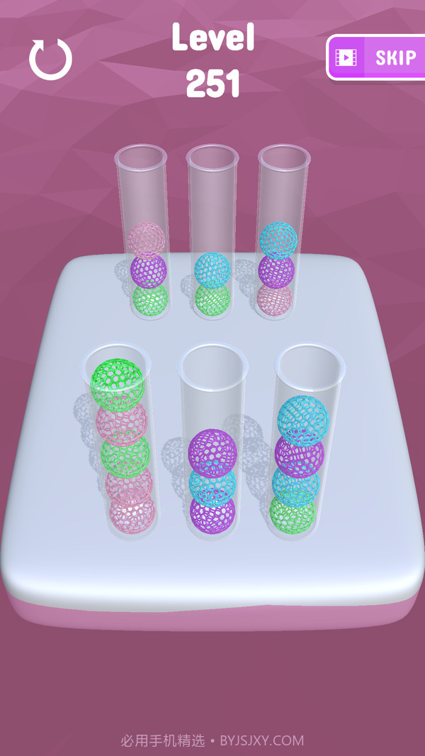 颜色分类3D截图2