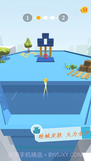 屋顶神狙手截图2 屋顶神狙手截图2