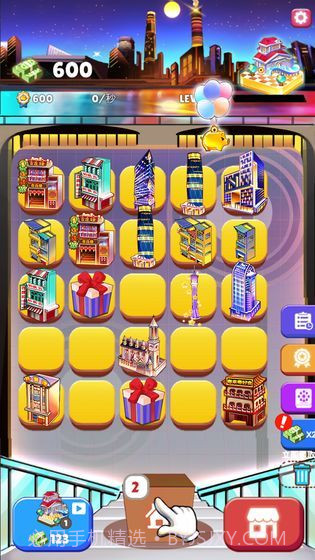 嗨收租无限金币版截图1