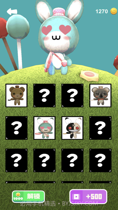 糖果村跑酷截图1