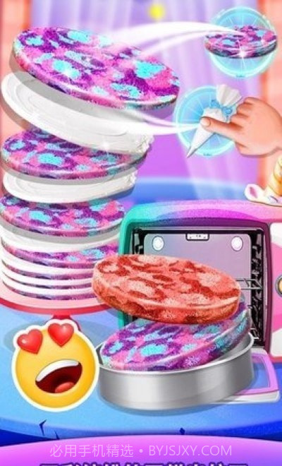 独角兽星空蛋糕截图2