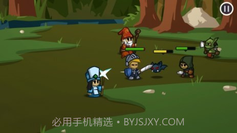 战争之心修改版截图4