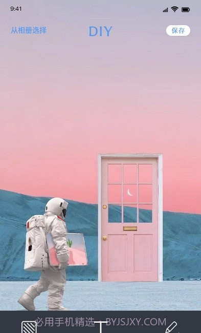 闪闪壁纸app截图2 闪闪壁纸app截图2