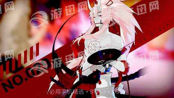 最终魔王攻略截图2