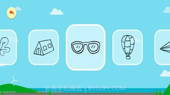 涂鸦绘画大师截图1 涂鸦绘画大师截图1