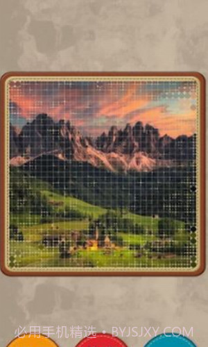 擦掉马赛克截图3 擦掉马赛克截图3