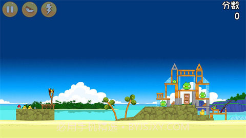 愤怒的小鸟(情人节版)截图3