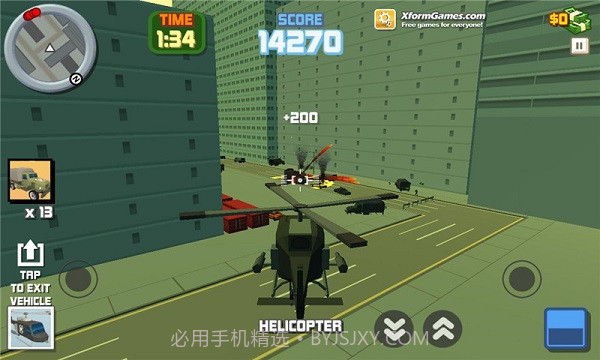 哈姆2正式版截图3 哈姆2正式版截图3