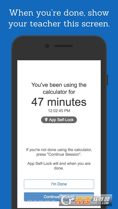 DesmosTestMode截图2