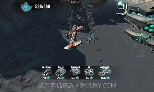 星际争霸2截图2