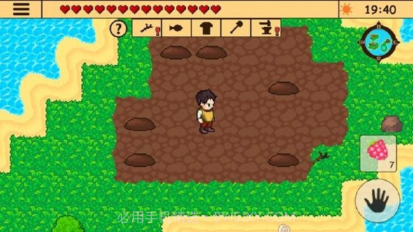 失落的宝藏探险截图3