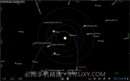 移动天文台截图1 移动天文台截图1