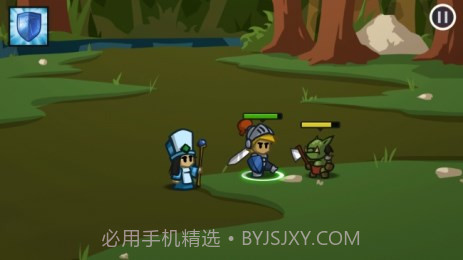 战争之心修改版截图2