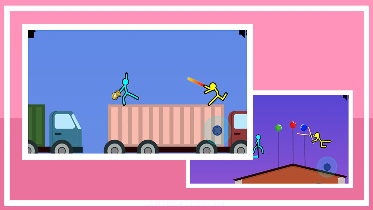 火柴人指尖对决截图2