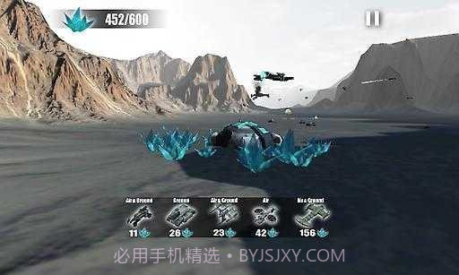 星际争霸2截图3