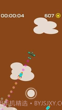 无尽的导弹截图1