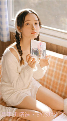 1314杏吧直播app截图3