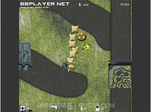 闪客快打4截图3