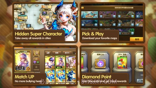 旅游大亨手游截图3