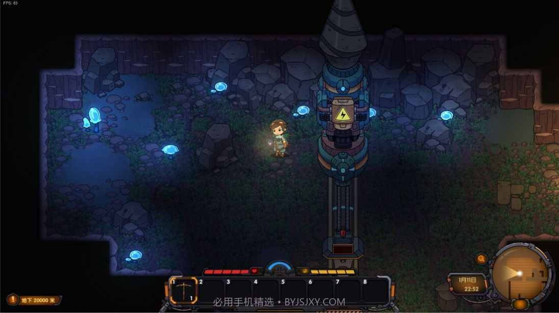 地心归途截图2 地心归途截图2