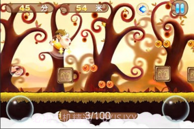 奔跑吧羊截图3 奔跑吧羊截图3