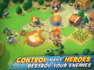 坚守阵地 进攻截图3