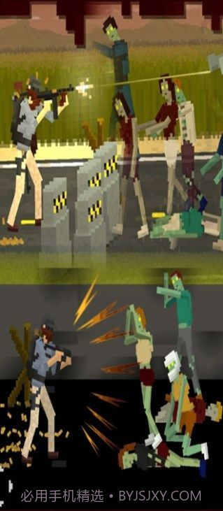 地下城收割僵尸截图1 地下城收割僵尸截图1