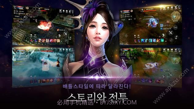 惊天动地mobile国服公测版 v1.0.1截图5 惊天动地mobile国服公测版 v1.0.1截图5