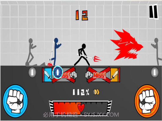 功夫火柴人截图2